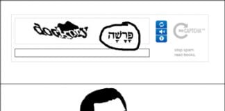 How I simply dealt with Blog Spam